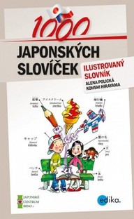 E-kniha 1000 japonských slovíček
