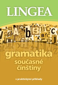 E-kniha Gramatika současné čínštiny
