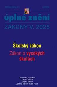 E-kniha Aktualizace V/1 - Školský zákon, Zákon o vysokých školách