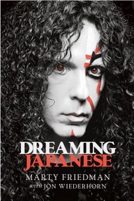 E-kniha Marty Friedman - Dreaming Japanese