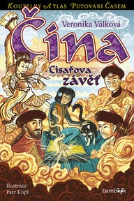 E-kniha Čína - Císařova závěť