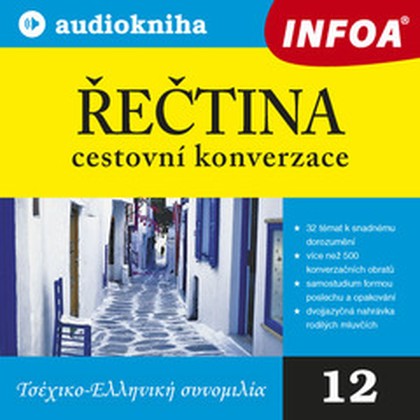 Mluvené slovo 12. Řečtina - cestovní konverzace