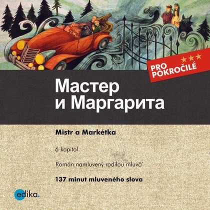 Mluvené slovo Master i Margarita