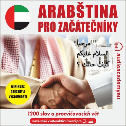 Mluvené slovo Arabština pro začátečníky