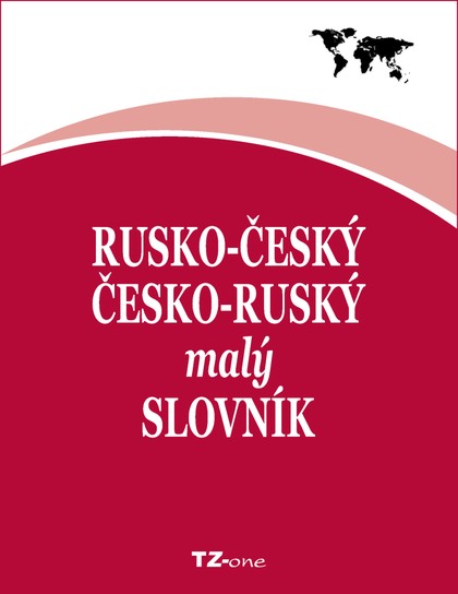E-kniha Rusko-český / česko-ruský malý slovník