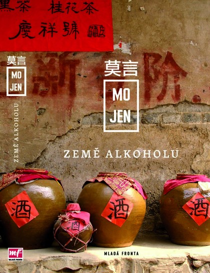 E-kniha Země alkoholu