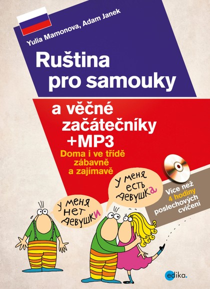 E-kniha Ruština pro samouky a věčné začátečníky + mp3