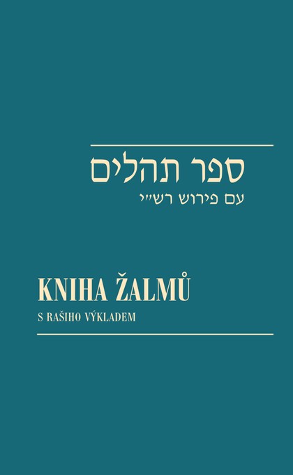 E-kniha Kniha žalmů / Sefer Tehilim