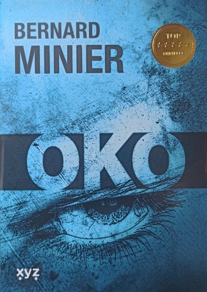 E-kniha Oko