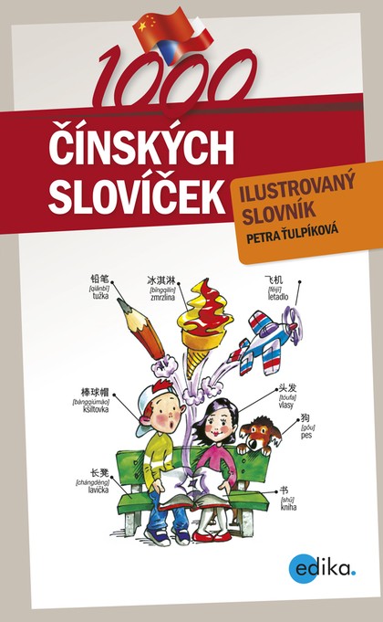 E-kniha 1000 čínských slovíček
