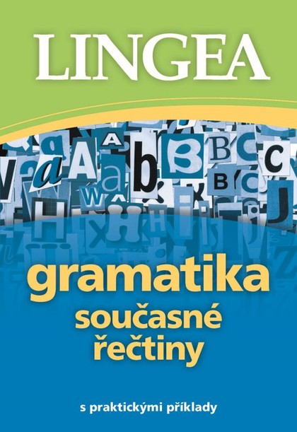 E-kniha Gramatika současné řečtiny