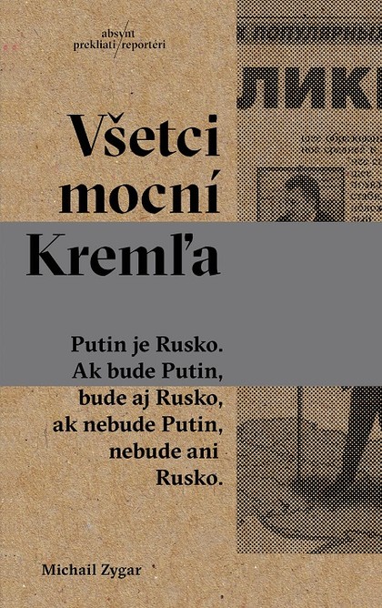 E-kniha Všetci mocní Kremľa