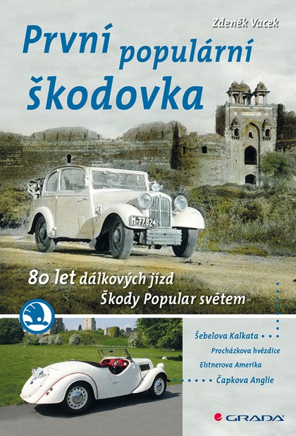 E-kniha První populární škodovka