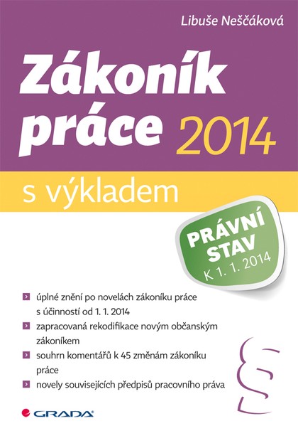 E-kniha Zákoník práce 2014 - s výkladem
