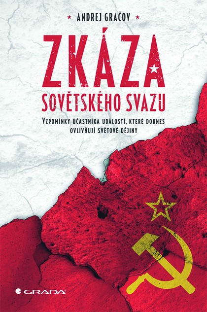 E-kniha Zkáza Sovětského svazu