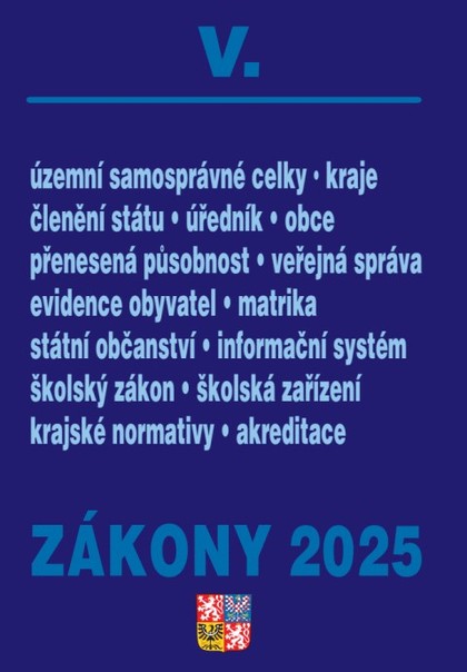 E-kniha Zákony V / 2025 - Veřejná správa, Školství