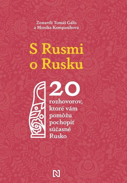 E-kniha S Rusmi o Rusku