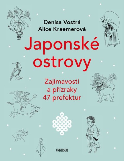 E-kniha Japonské ostrovy - Zajímavosti a přízraky 47 prefektur
