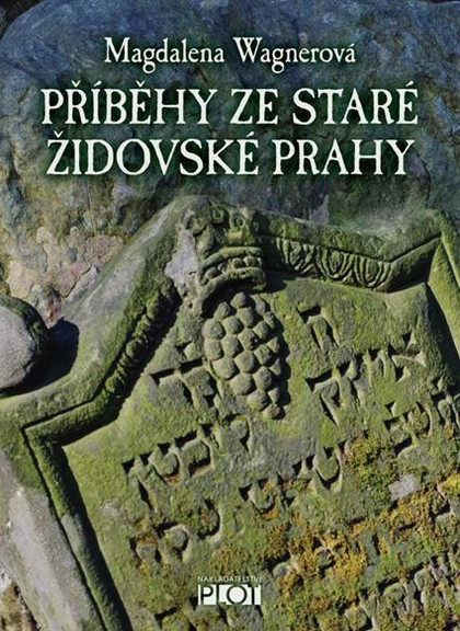 E-kniha Příběhy ze staré židovské Prahy