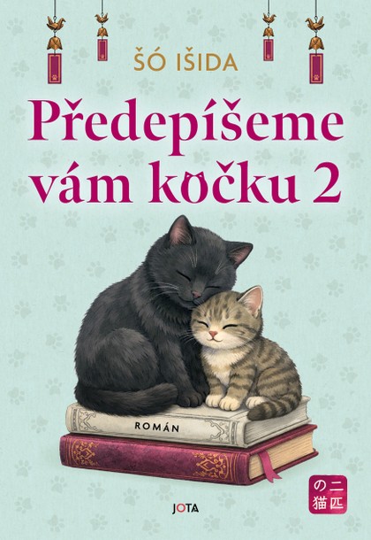 E-kniha Předepíšeme vám kočku 2