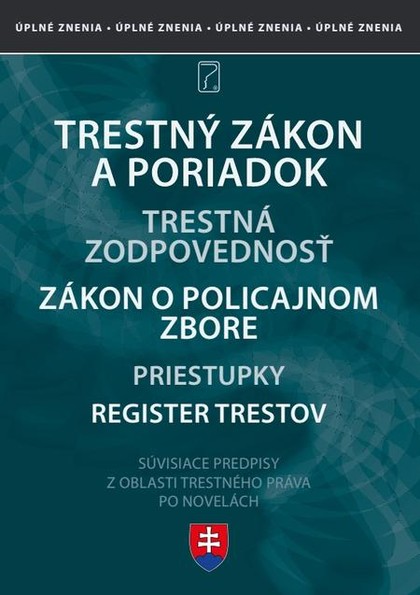 E-kniha Trestné právo, Policajný zbor