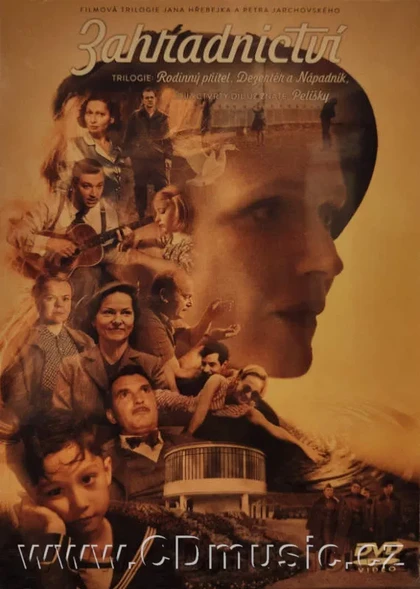 DVD Zahradnictví (3DVD)