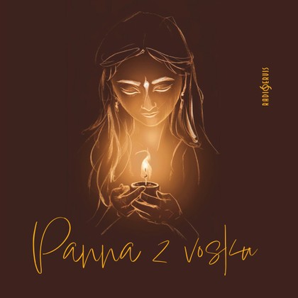Mluvené slovo Panna z vosku
