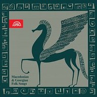 Hudba Makedonské a gruzínské lidové písně