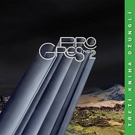 Hudba Třetí kniha džunglí