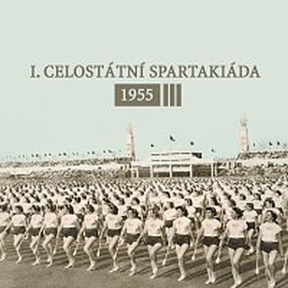 Hudba I. Celostátní spartakiáda 1955 III.