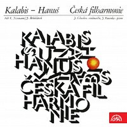 Hudba Symfonie č. 3, Musica concertante